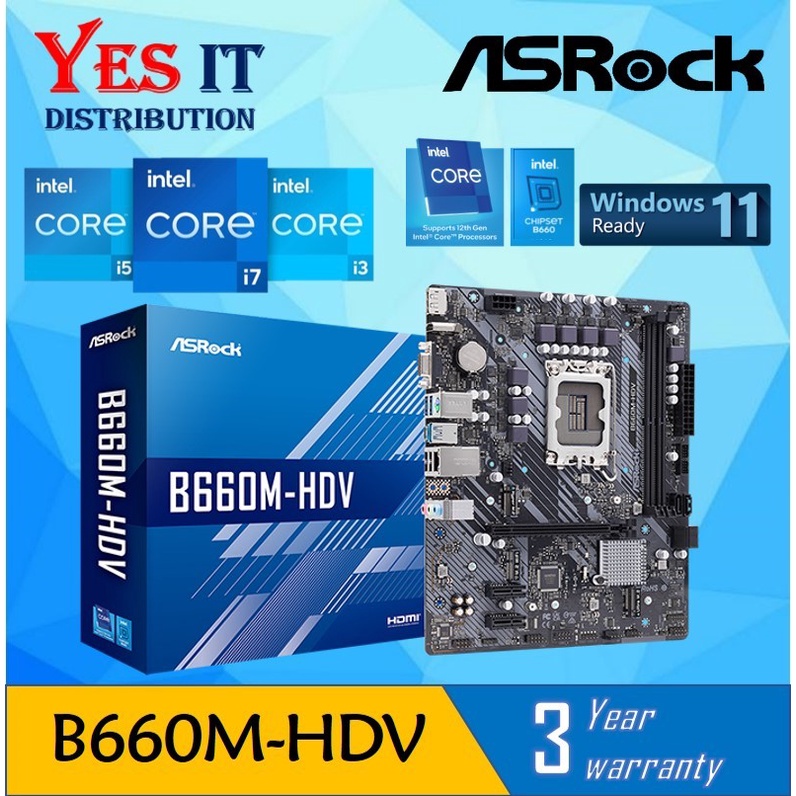 ASROCK B760M-HDV mATX เมนบอร์ด Intel LGA 1700
