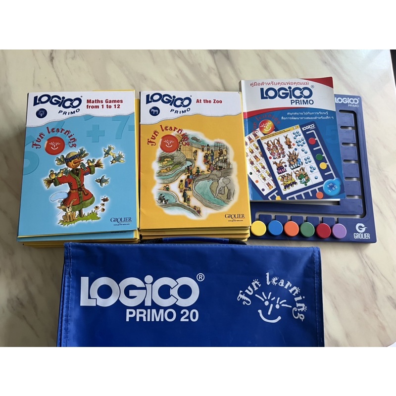logico primo 20 โลจิโก้