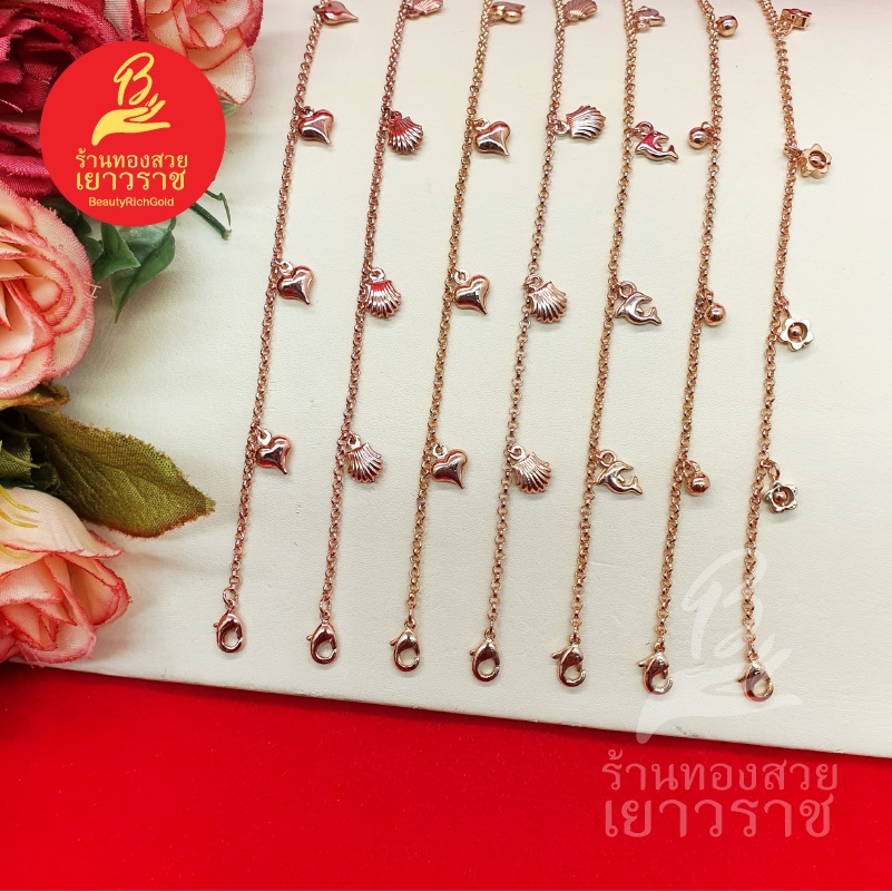 สร้อยข้อเท้าสีนากและ14kห้อยกระพรวน คละแบบ ความยาว 8-9.5 นิ้ว ใช้ได้ทุกโอกาส ใส่อาบน้ำได้ ทำจากทองเหลือง รูปถ่ายจากสินค้า