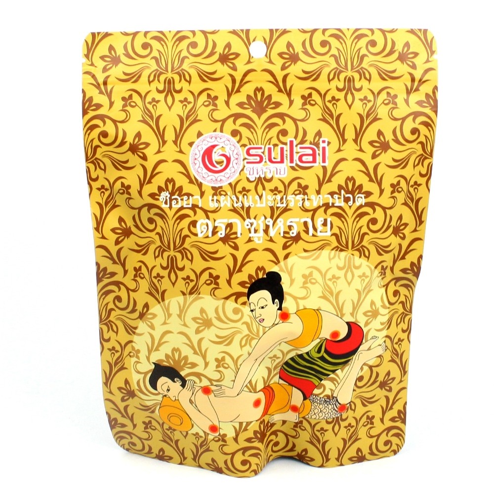 CSH แผ่นแปะบรรเทาปวด ตราซูหราย รุ่น Sulai-Mass-08oct-J1