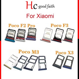 ใหม่ ถาดใส่ซิมการ์ด คุณภาพสูง สําหรับ Poco F1 F2 F3 M3 X3 NFC Pro