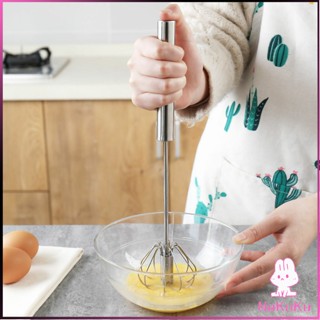 NKK ตะกร้อตีไข่ ที่ตีฟองกึ่งอัตโนมัติแบบมือกด  จัดส่งคละสี  Push Down Whisk