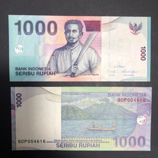 Indonesia 1000 Rupiah P 141 2000-2016 UNC