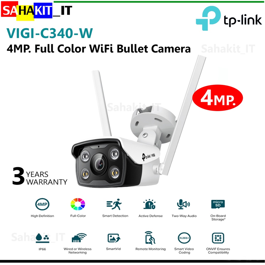 กล้องวงจรปิด TP-Link  VIGI 4MP Outdoor Full-Color Wi-Fi Bullet Network Camera รุ่น VIGI C340 & VIGI 