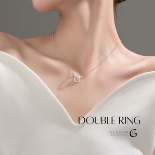 GLAMOR✨สร้อยคอเงินแท้ Double Ring รักเธอ รักกัน สร้อยเพชรออกงาน สร้อยเงินแท้ สร้อคอแฟชั่น สร้อยคอผู้หญิง สร้อยคอเกาหลี