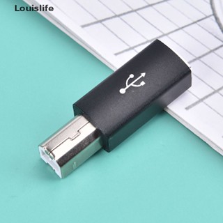 Llph อะแดปเตอร์แปลง USB Type C ตัวเมีย เป็น USB B ตัวผู้ สําหรับเครื่องพิมพ์สแกนเนอร์ USB C Data LLP