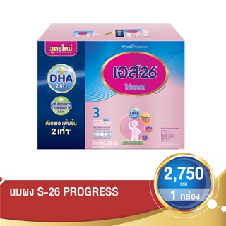 S-26 นมผงสำหรับเด็ก ช่วงวัยที่ 3 โปรเกรส 360 สมาร์ทแคร์ กลิ่นวานิลลา รสจืด 2750 กรัม