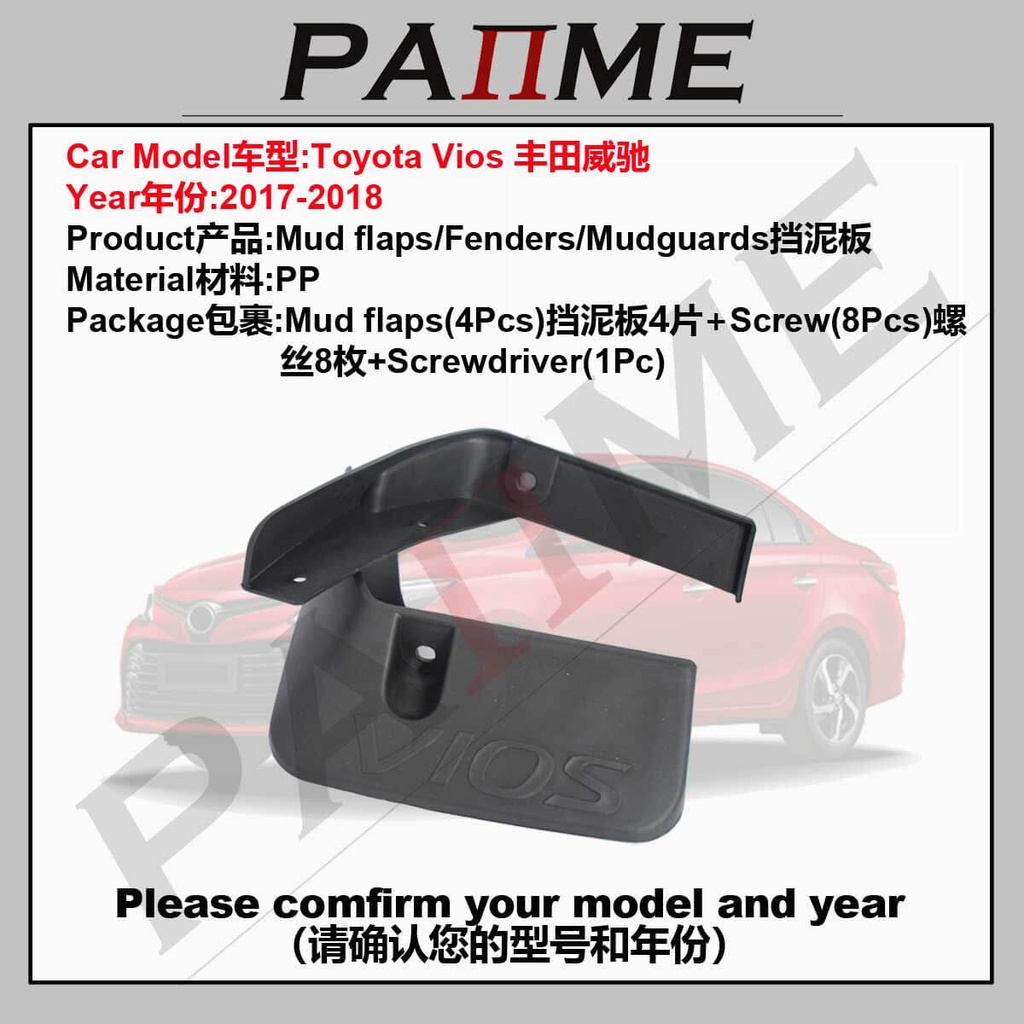 สําหรับ Toyota Vios 2003-2020 Mudguards Mudflaps Mud Flaps Fenders รถ ราคา ถูกที่สุด ดีลบีเคเค แกลเลอรีภาพที่ 5