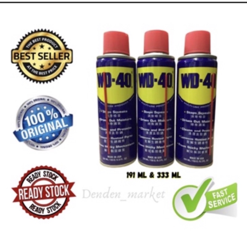 WD-40 /WD LARGE สเปรย์ 333ml / น้ํายาล้างสนิม / ซ่อมแซม