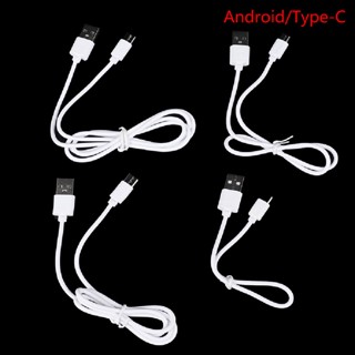 [Rut] สายชาร์จซิงค์ข้อมูล Micro USB 1 ชิ้น Android Type-c