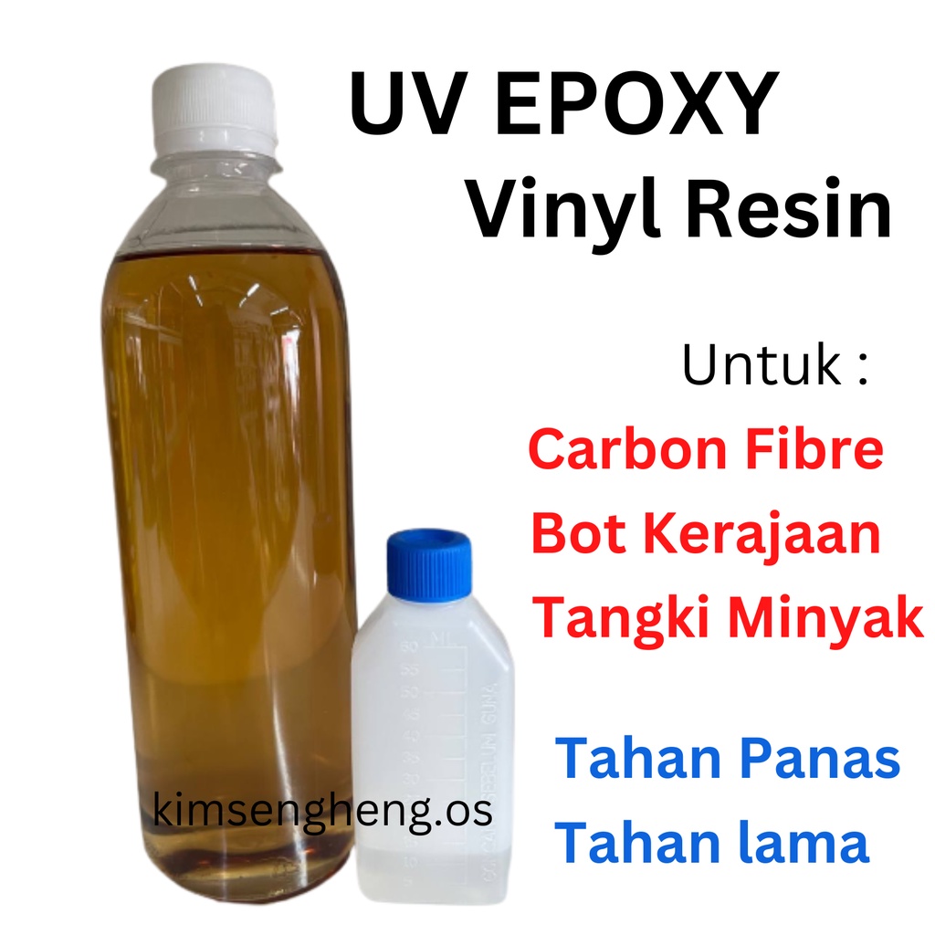 VE Resin / UV Epoxy Vinyl Ester Resin / Vir Ester Resin / UV Resin - 500gm / 1kg