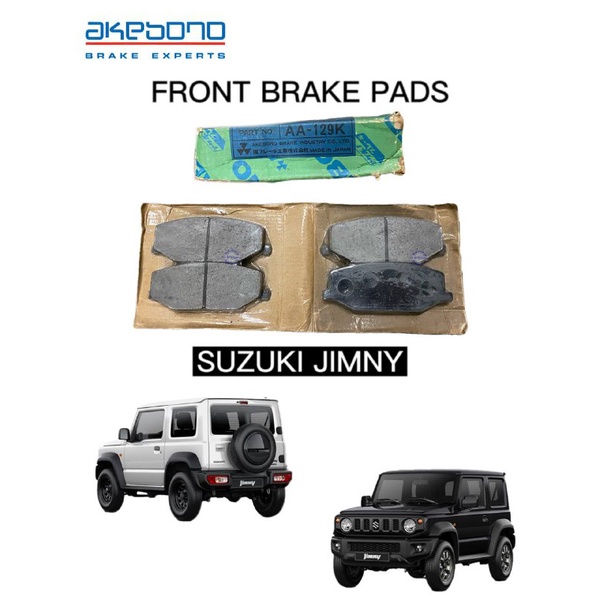 Suzuki Jimmy SJ410-SJ413-ผ้าเบรคหน้า - AKEBONO - A-129K
