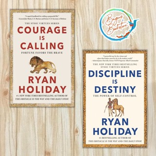 หนังสือ Discipline Is Destiny (Courage Is Calling) - Ryan Holiday (ภาษาอังกฤษ)