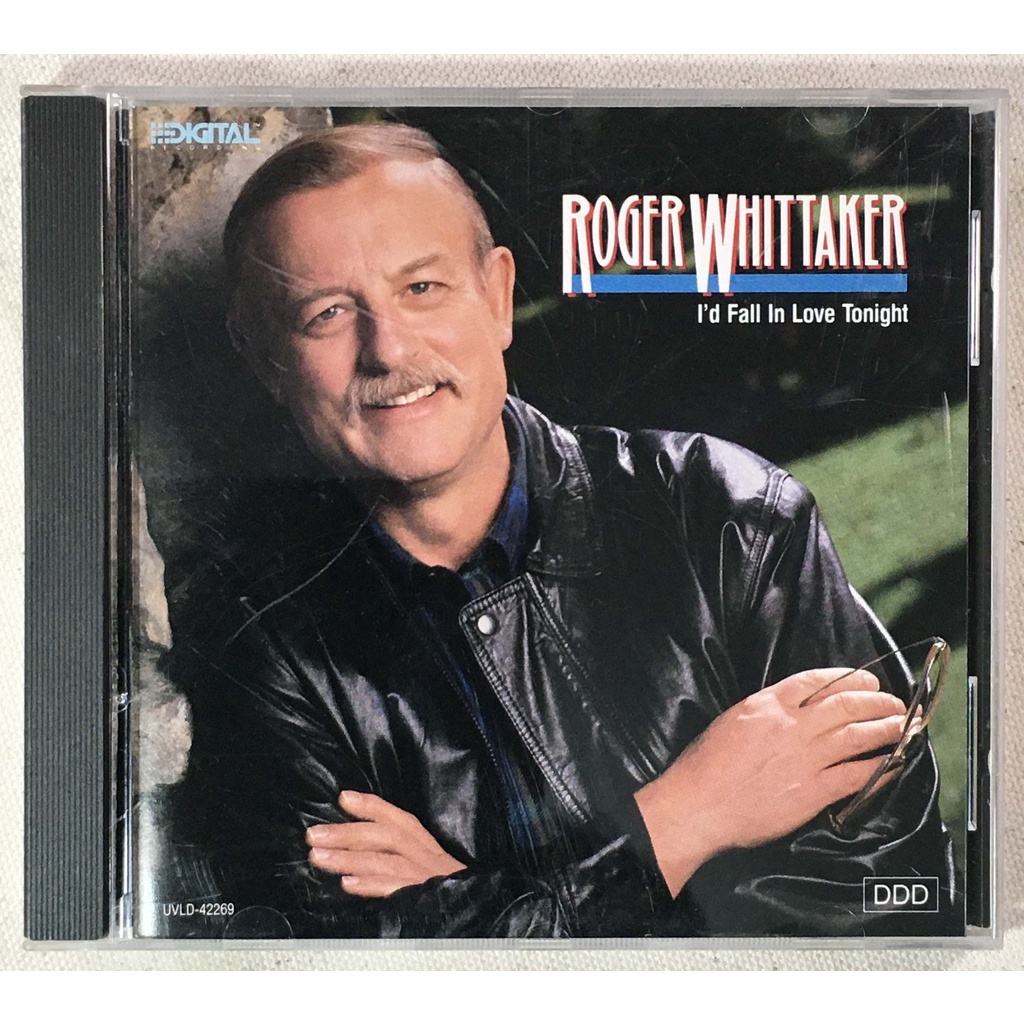 Roger Whittaker / I'd Fall In Love Tonight - MCA Record USA