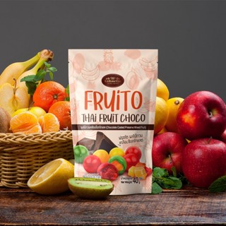 FRUITO 40 g. ฟรุ๊ตโตะ ผลไม้กวนเคลือบช็อกโกแลต(6 ซอง/แพ็ค) Fruito Chocolate covered reserve Mixed fruit (6 pieces/pack)