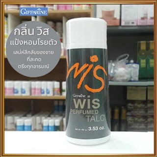 หอมสะกดใจแป้งหอมกิฟฟารีนWis วิส เปี่ยมเสน่ห์ที่น่าค้นหา/รหัส13504/จำนวน1กระปุก/100กรัม🌷iNsของแท้