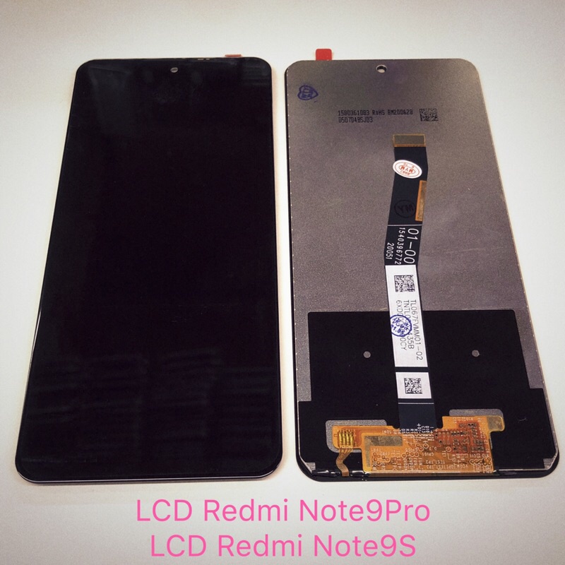 หน้าจอ LCD + ทัสทัสกรีน Redmi Note 9s / Note 9 Pro