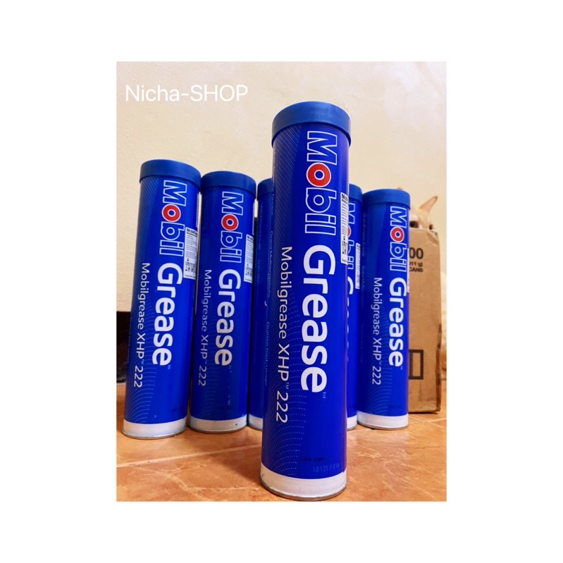 จาระบีหลอด MOBIL Grease XHP 222 ขนาด 390 กรัม