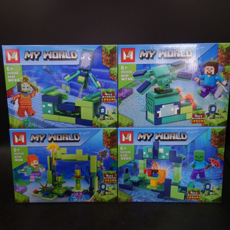 เลโก้ Minecraft My World MG660 ชุด ศึกใต้น้ำ 4 แบบ / 4 In 1 รวมร่างได้ ราคาถูก พร้อมส่งทันที ซื้อครบชุดถูกกว่า!!!