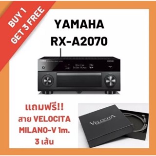 YAMAHA RX-A2070 9.2-channel AVENTAGE แถมสาย HDMI VELOCITA MILANO-V 1m. 3 เส้น