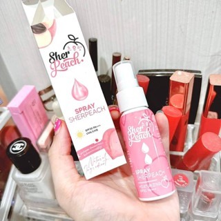 สเปรย์น้ำแร่เชอพีช SHER PEACH SPRAY SHERPEACH SPF30 PA+++ UVA/UVB ปริมาณ 30 มล.