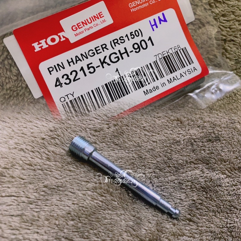 HONDA RS150 CALIPER BRAKE SCREW (หลัง) PIN HANGER 43215-KGH-901