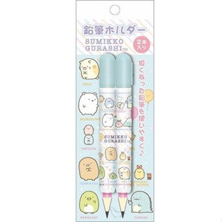 ที่ต่อดินสอ ช่วยเขียนง่ายขึ้น Blue ลาย Sumikko Gurashi sg / Sumikko Gurashi / SumikkoGurashi