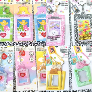 Card holder / Frame card Carebearsแท้ Daisoเกาหลี