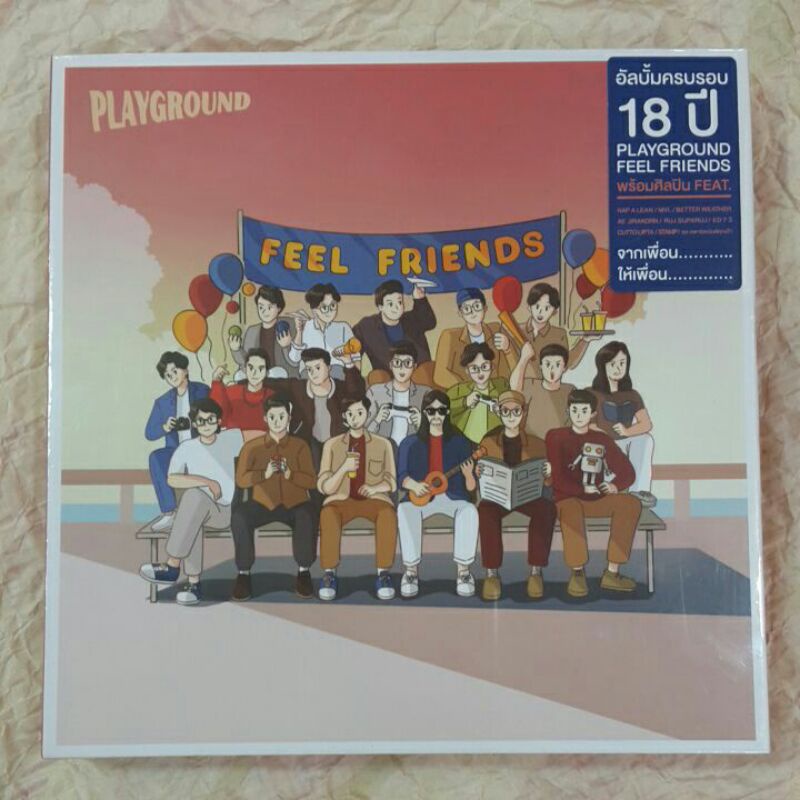 Cd ซีดีเพลงไทย PLAYGROUND ; Feel Friends (2022)🌸