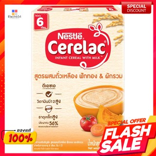 ซีรีแล็ค อินแฟนท์ อาหารเสริมธัญพืช ผสมถั่วเหลือง ฟักทอง และผักรวม 250 ก.Cerelac Infant Cereal Food Supplement Mix soybea