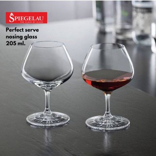 SPIEGELAU perfect serve nosing glass 205 ml. - แก้ววิสกี้ nosing glass 205 ml.บรรจุ 1 ใบ (no box)