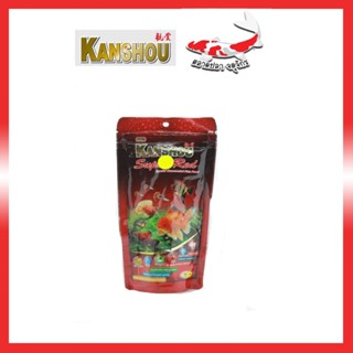 อาหารปลา อาหารปลาสวยงาม KANSHOU SUPER RED 100g. 1ชิ้น