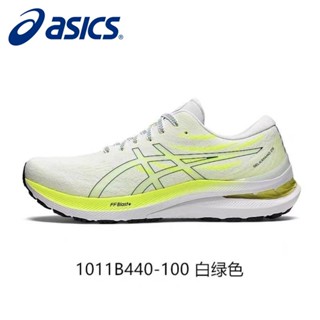 As1csgel Kayano 29th Generation Air Cushion รองเท้าผ้าใบลําลอง เหมาะกับการวิ่งจ๊อกกิ้ง เล่นกีฬา สําหรับผู้ชาย