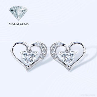 Malai Gems ต่างหูเพชร ต่างหูหัวใจ เงินแท้ Silver 925 เพชรสวิส CZ เคลือบทองคำขาว รุ่น 075-1EA103698 แถมกล่อง