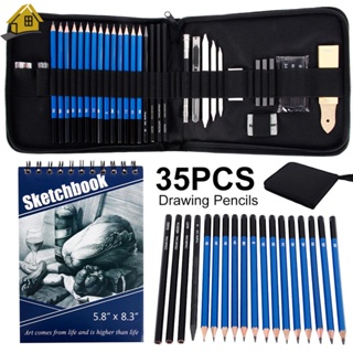 ชุดดินสอ และอุปกรณ์วาดภาพระบายสี 35 ชิ้น Shopsbc7853