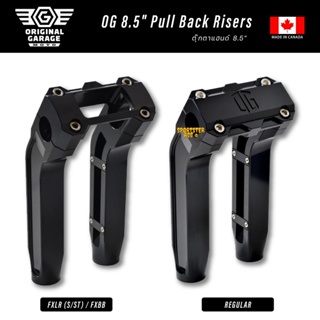 **ฟรีส่งผ่อน0%** OG - 8.5 Pullback Riser Original Garage Moto ตุ๊กตาแฮนด์สำหรับ Harley Softail Touring Dyna Sportster