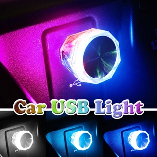 โคมไฟ LED USB ไร้สาย ขนาดเล็ก 5 สี สําหรับตกแต่งภายในรถยนต์