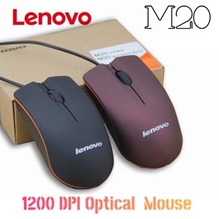 Lenovo 1200DPI เมาส์ออปติคอล มีสาย ขนาดมินิ สําหรับแล็ปท็อป M20