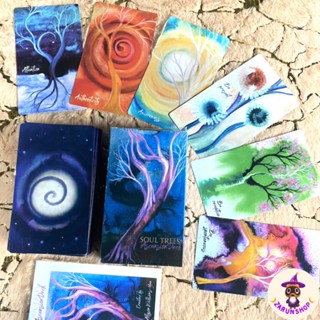 [มาใหม่🔥] ไพ่ออราเคิล (พร้อมส่ง🇹🇭) Soul Trees Oracle cards 80 ใบ ไพ่ออราเคิลพลังงานดี ต้นไม้สวยมาก 🔮✨️