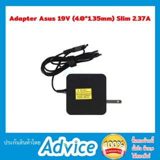 Adapter Asus 19V (4.0*1.35mm) Slim 2.37A