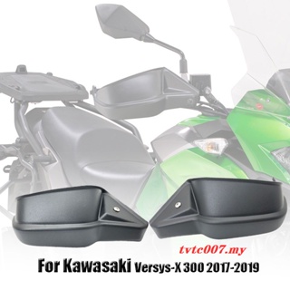 Versys X-300 การ์ดป้องกันลม ABS สําหรับ Kawasaki Versys X300 VersysX300 2017-2020