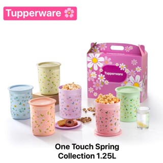 Tupperware รุ่น One Touch Spring Collection