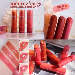 Merrezca Plump My Lips 4g.