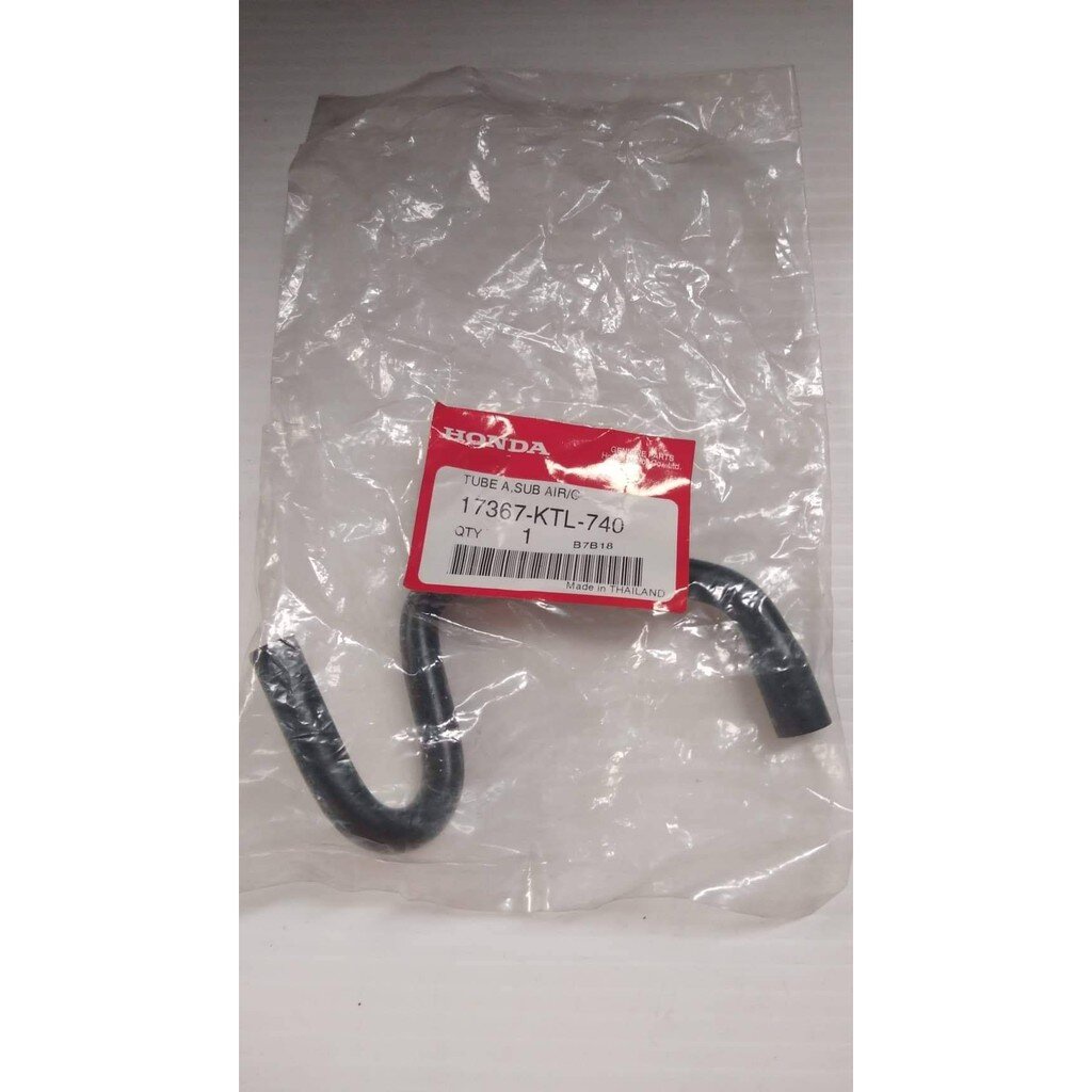 17367-KTL-740 อะไหล่แท้ HONDA ท่อระบายอากาศ A Wave100,100S (2005)