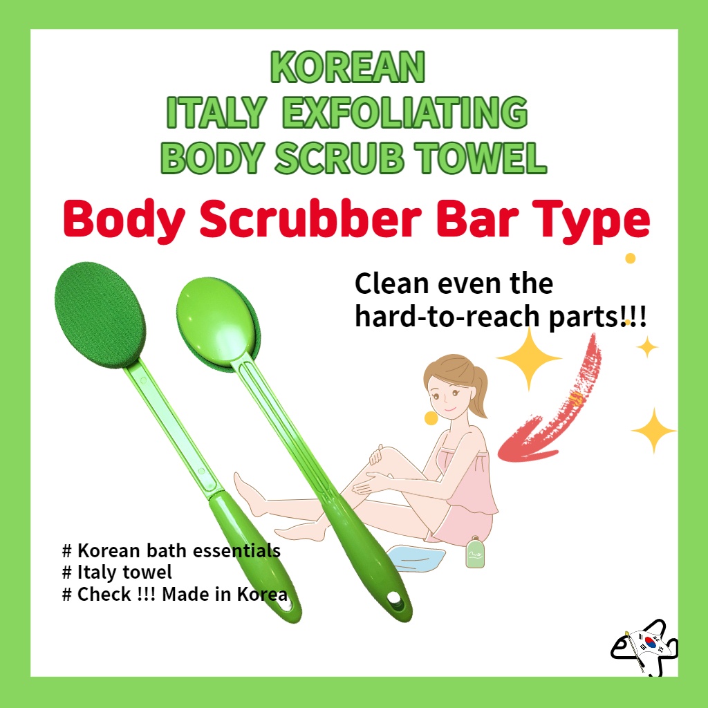 Korean Italy Exfoliating  Body Scrub Towel /ผ้าขนหนูขัดผิวเกาหลี.Body Scrubber Bar Type /Bath Towel 