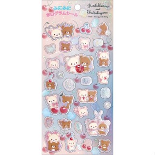 สติ๊กเกอร์ Sticker Theme Jewel Cherry ลาย Rilakkuma rk / Rilakkuma