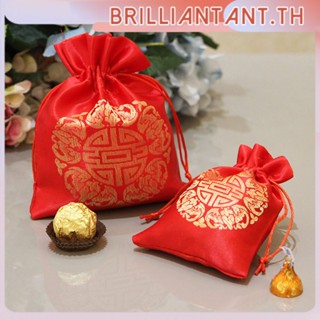 Lucky Red Pouch Candy ช็อกโกแลตกระเป๋ากระเป๋าปีใหม่ Blessing Bag กระเป๋าเดินทางขนาดเล็กเครื่องประดับสีแดงกระเป๋า Bri