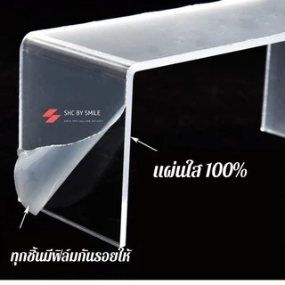แท่นวางโมเดล ชั้นวางPopmart กว้าง 15 เซ็น แท่นอะคริลิค ชั้นวางโชว์โมเดล วางสินค้า วางโน๊ตบุ๊คได้