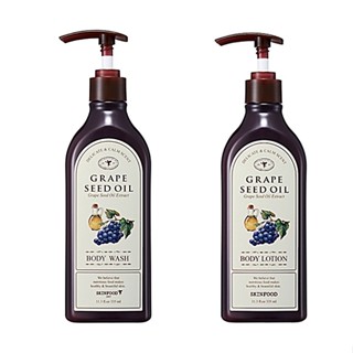 (แพ็คเกจใหม่) Skinfood Grape Seed Oil Body Wash/ Lotion 335 ml.