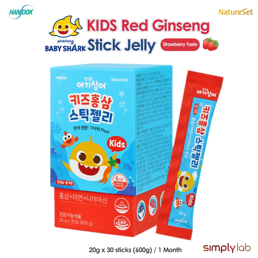 [Pinkfong Baby Shark] Kids Korean Red Ginseng Stick Jelly/Strawberry